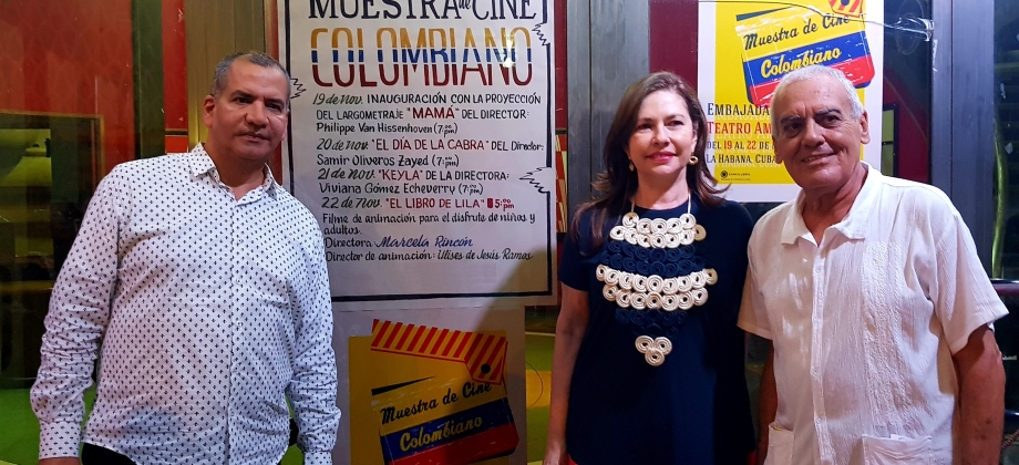 Embajada de Colombia en Cuba realizó la Muestra de Cine Colombiano 2018