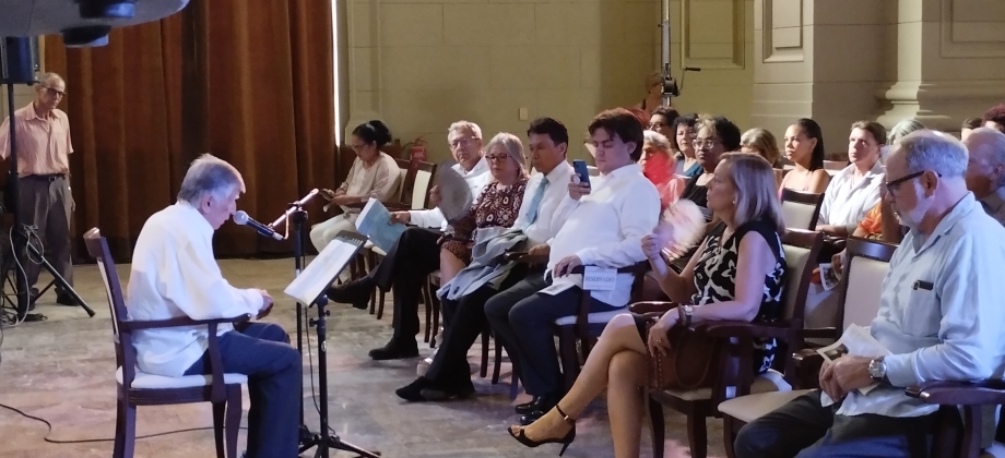 Concierto de la maestra Teresita Gómez en La Habana