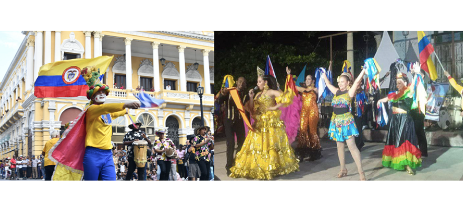 La Fiesta del Fuego, la fiesta popular de la danza y el folclor de Santiago de Cuba, recibió al Carnaval de Barranquilla, patrimonio inmaterial de la humanidad, reconociéndose como hermanos caribeños